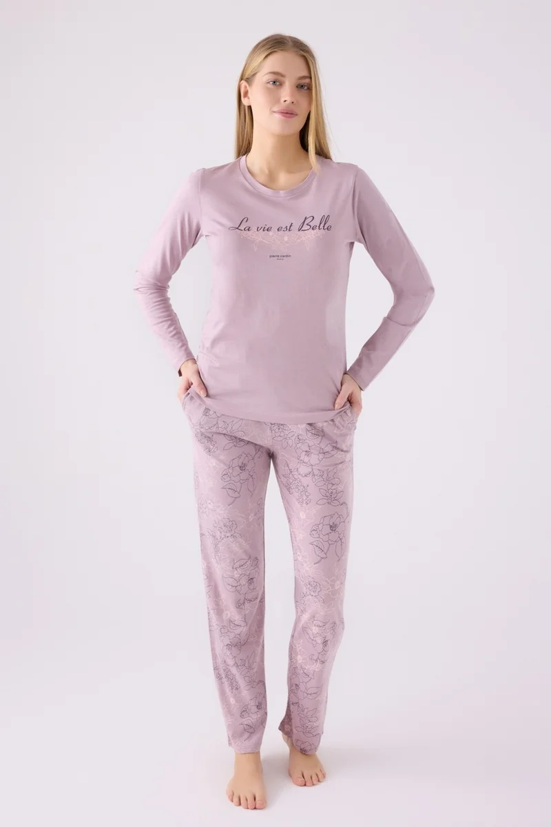 بيير كاردان Double Pajama Set Light Rose - Jersey - 2 Piece Set