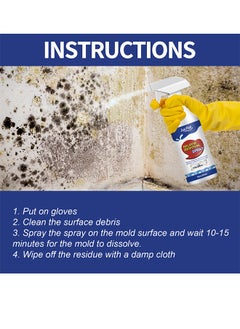 JUE-FISH Jue-Fish Mildew Remover For Cleaning Bathroom Tiles, Walls, Ceilings, Mildew Spots, Multi-Functional Mildew Removal Spray  - Image 4