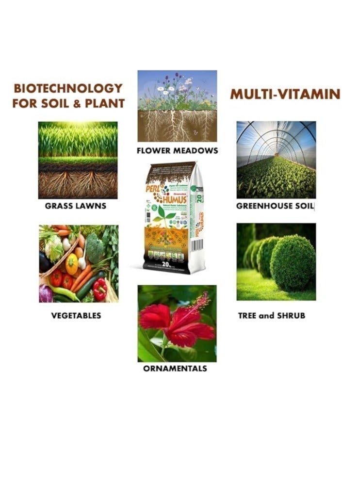 هيومنتك سماد بيرل العضوي الفاخر متعدد الفيتامينات للتربة / 300 جرام / صنع في ألمانيا - Image 4