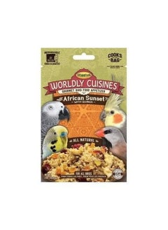 HigginS Higgins Worldy Cuisines African Sunset - 2 Ounce  - Image 4