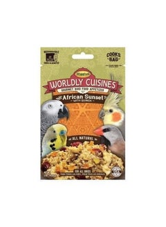 HigginS Higgins Worldy Cuisines African Sunset - 2 Ounce  - Image 3