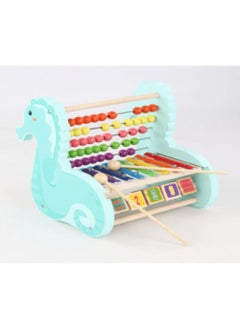 Y&D Wooden Hippocampus Functional Calculation Frame For Children Children's Early Education Puzzle Toys  - Image 1