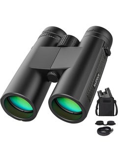 Arabest Binoculars 12x42 Compact Lightweight Binoculars Remote Mini Hiking Camping Travel Bird Watching Folding Outdoor Telescope 12x14x5cm  - Image 1