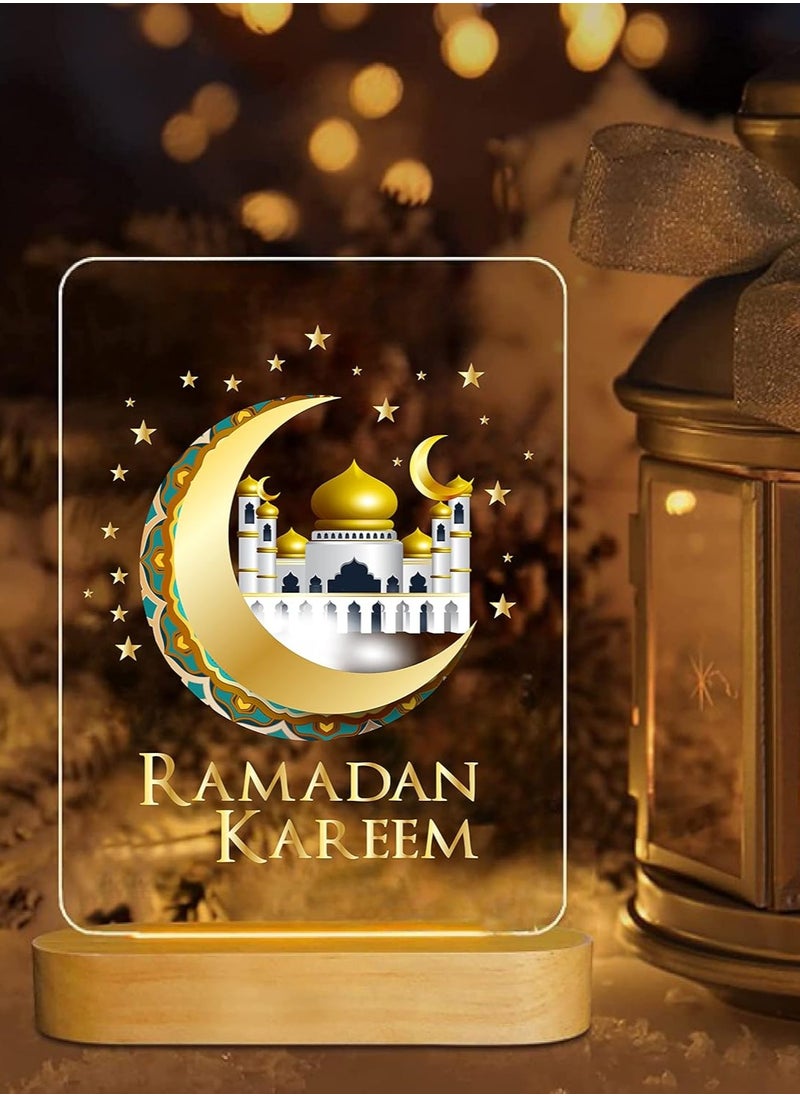 Generic - Ramadan Decorations LED Night Table Lamp with base Festival Decoration Color Lighting Islamic Art & Calligraphy Wooden Oval Base - Image 1