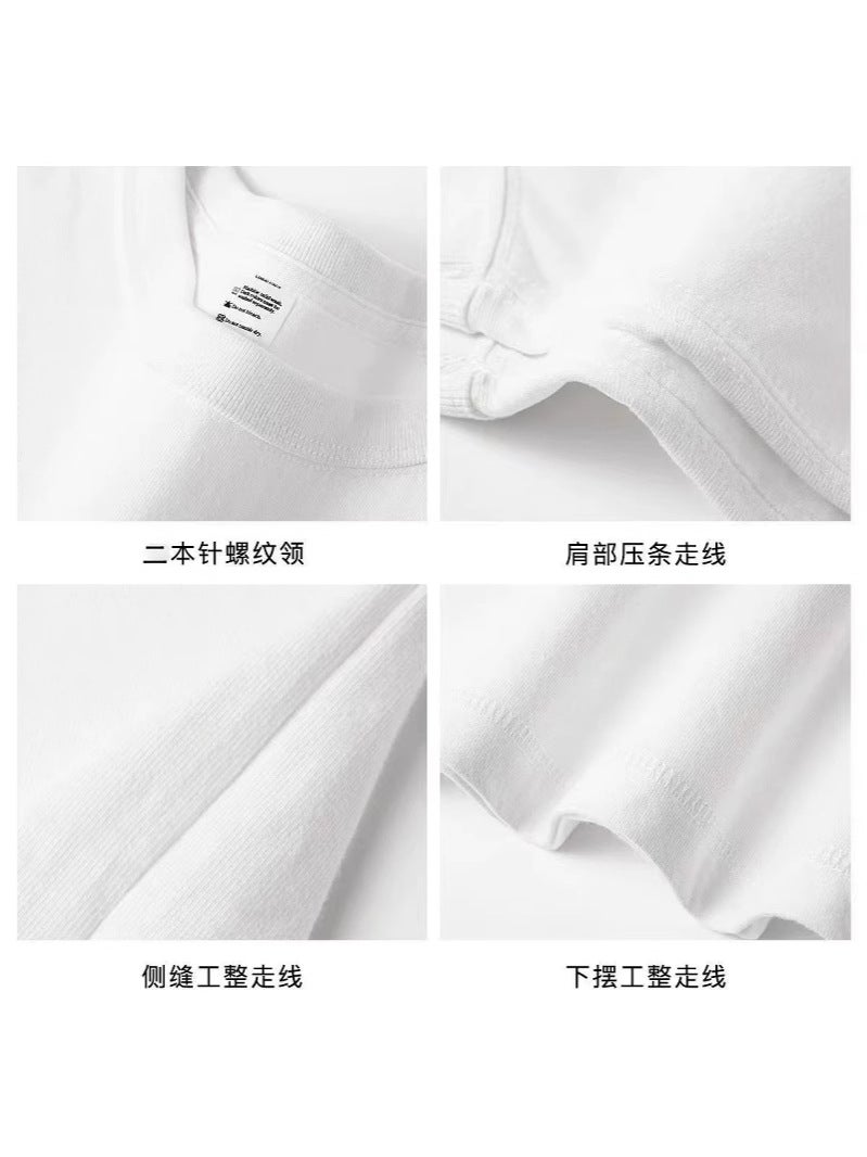 Japan 270G Heavyweight T-Shirt Men'S And Women'S Long Sleeve Cotton Loose Three Needles Original Solid Color White Bottoming Shirt For - Image 5