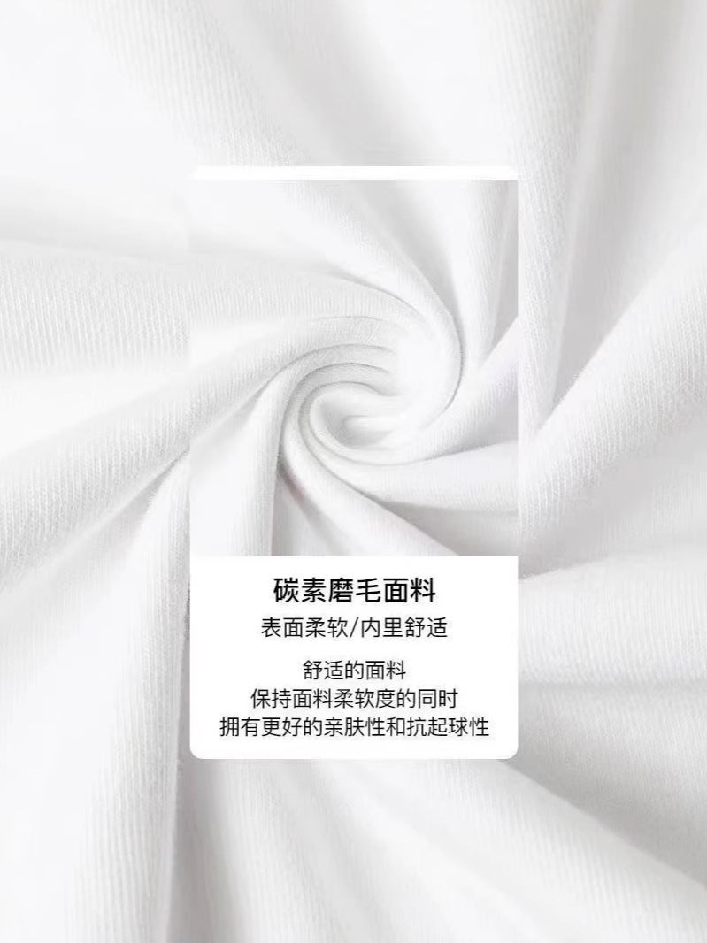 Japan 270G Heavyweight T-Shirt Men'S And Women'S Long Sleeve Cotton Loose Three Needles Original Solid Color White Bottoming Shirt For - Image 4