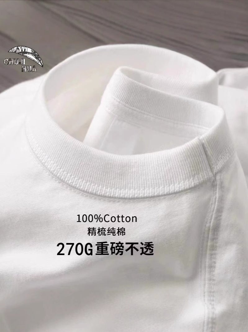 Japan 270G Heavyweight T-Shirt Men'S And Women'S Long Sleeve Cotton Loose Three Needles Original Solid Color White Bottoming Shirt For - Image 2