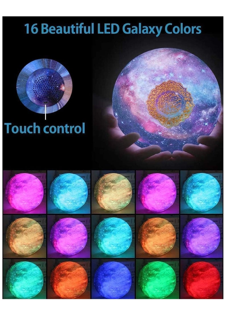 ELTRAZONE Portable Quran speaker LED night light, 16-color 3D printing LED Galaxy Moon light, Bluetooth, Micro SD remote control speaker, Quran chanting, FM radio (ELT-GLOBE-04) - Image 2
