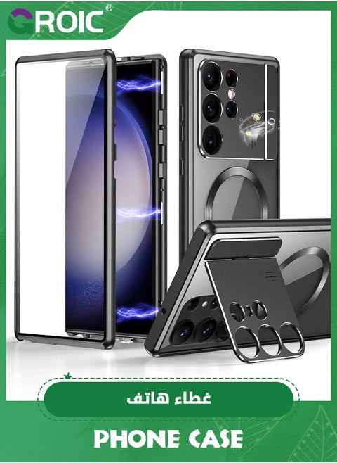 For Samsung Galaxy S24 Ultra Case with Camera Invisible Stand,Aromatherapy Phone Case Compatible with MagSafe Galaxy S24 Ultra Phone Shell,Metal Bumper Protection Phone Cover 6.8''