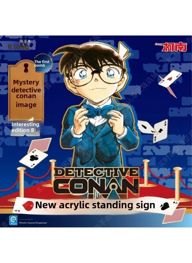 Card Tour Famous Detective Conan Li Card Reasoning And Drawing Shadow Enigma Interesting Edition No.3 Play Genuine Acrylic Decoration Peripheral Card-Colour:Conan Comic Theme Badges 1 Box Of 6 Packs (retail 15 Per Pack)  - Image 3