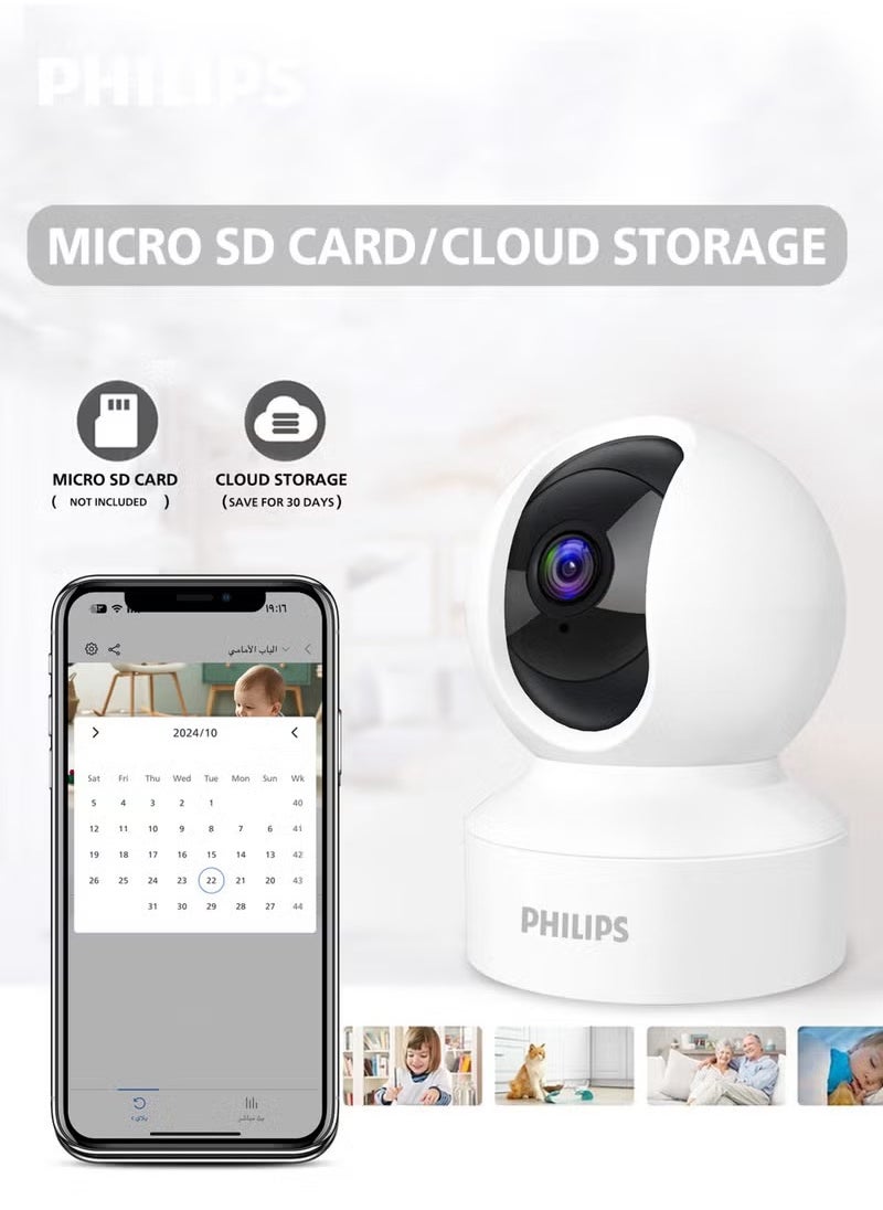 فيليبس - كاميرا مراقبة من Philips 1080P WiFi كاميرا منزلية داخلية وخارجية مراقبة الأطفال المسنين كاميرا مراقبة كشف الحركة إنذار عن بعد تتبع ذكي للرؤية الليلية الصوتية ثنائية الاتجاه التطبيق - Image 1