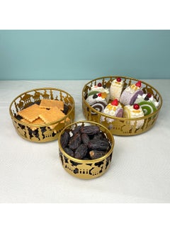 Y&D Eid Mubarak Party Serving Tray 3 Pcs  - Image 2