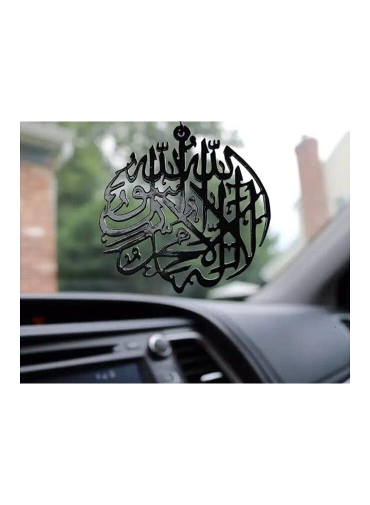 MIRFA Wood Car Rear View Mirror Hanging Pendant (Kalimah Tayibah) - Image 3