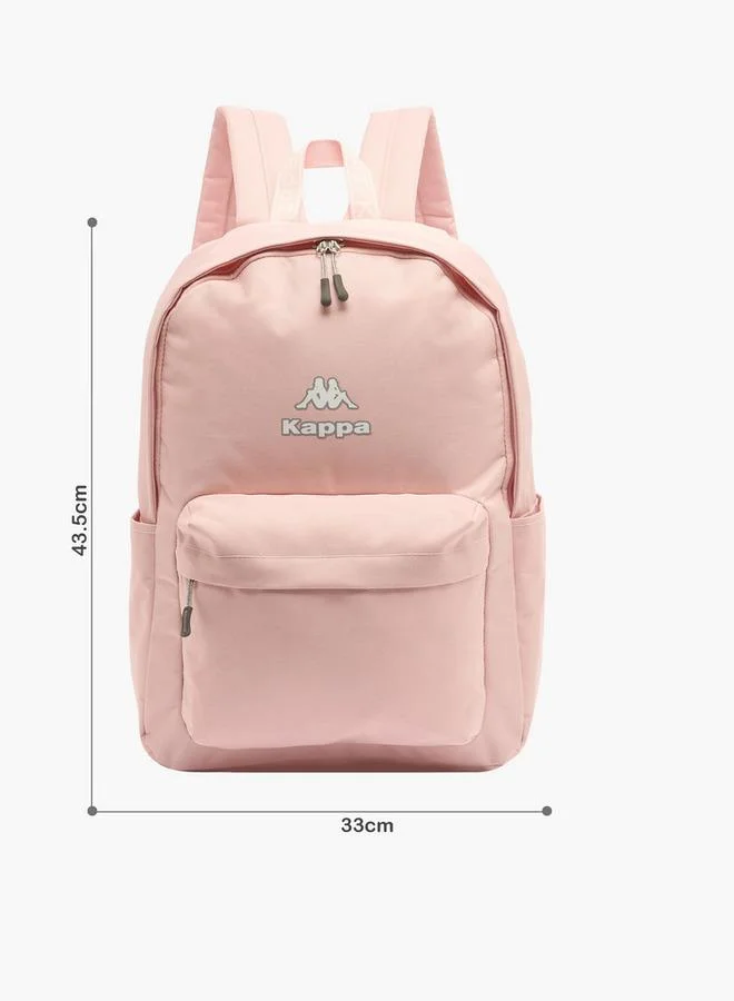 كابا Logo Print School Backpack For Kids 8-13 Years With Adjustable Straps - 15x33x33 CM