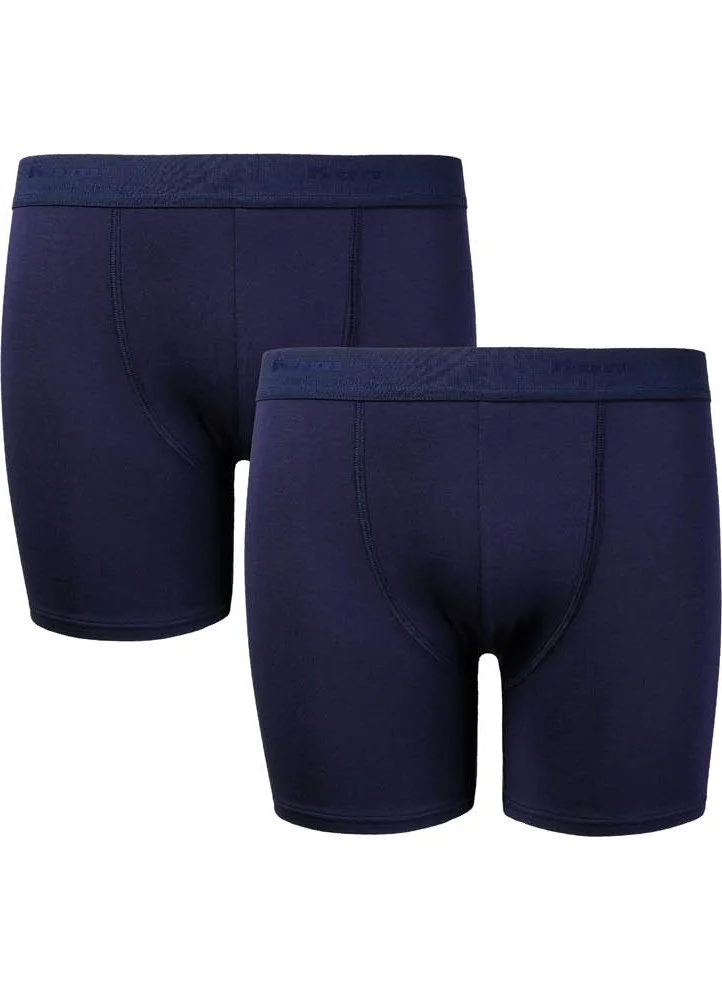 كوم Arsenal 2Li Advantageous Package Shorts Boxer