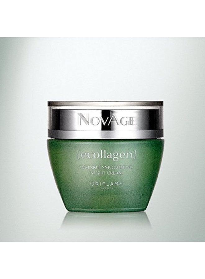 كريم الليل لتصحيح التجاعيد من أوريفلام نوفاج إيكولاجين 30+ جديد 50 مل سويد