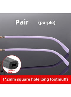 Long Soft Silicone Eyeglass Sleeves Non-Slip Comfort purple