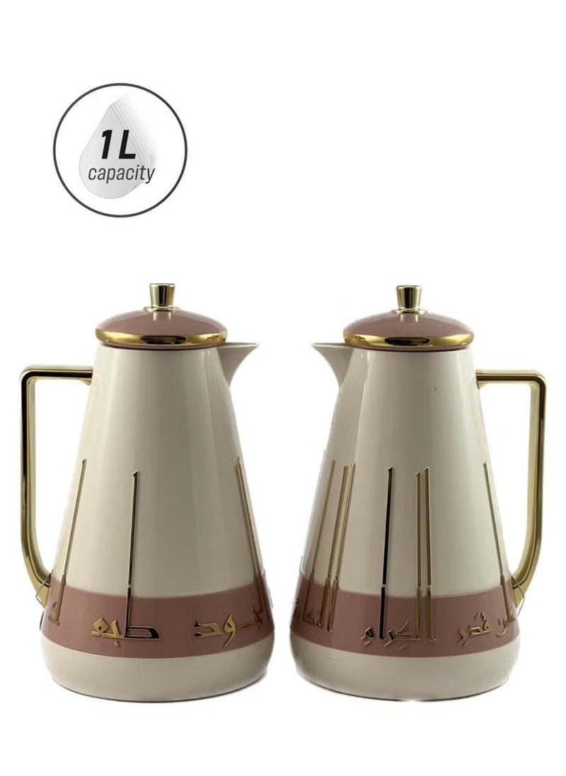 Homemaker 2-Piece Premium Tea & Coffee Flask Set – 1L Each | White, Pink & Gold | Glass Inner | Durable ABS Body | Keeps Drinks Hot & Cold for Hours  - Image 1