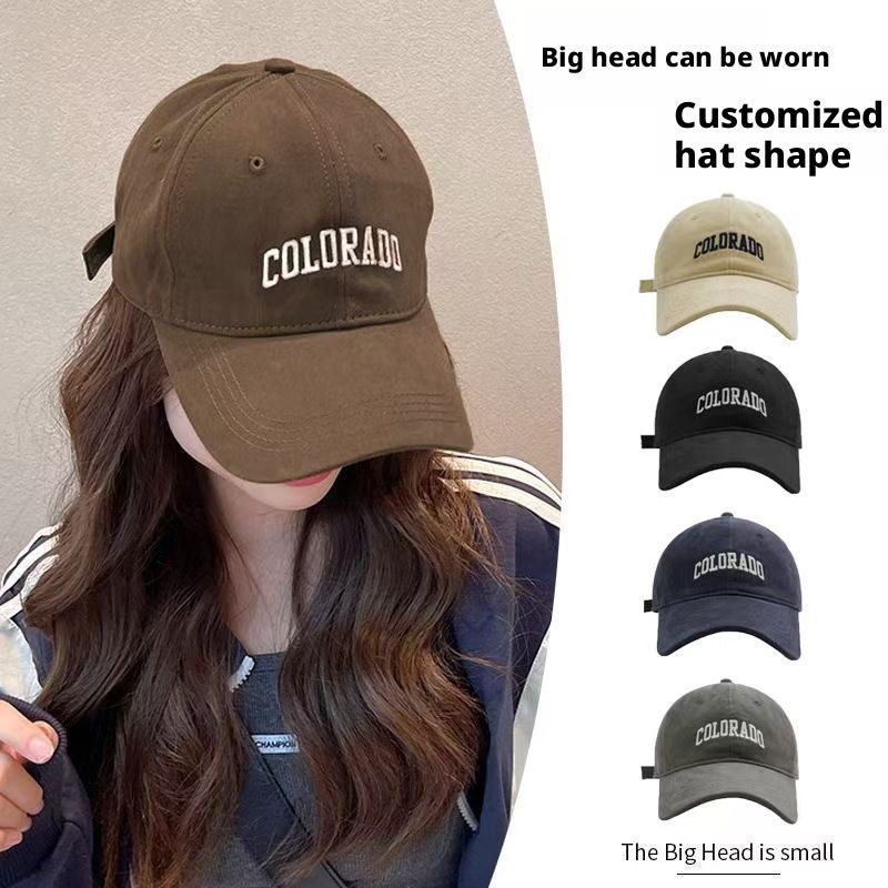 Women's Baseball Cap, Spring/Summer Sun Visor, Casual, Versatile, Polyester - Image 1