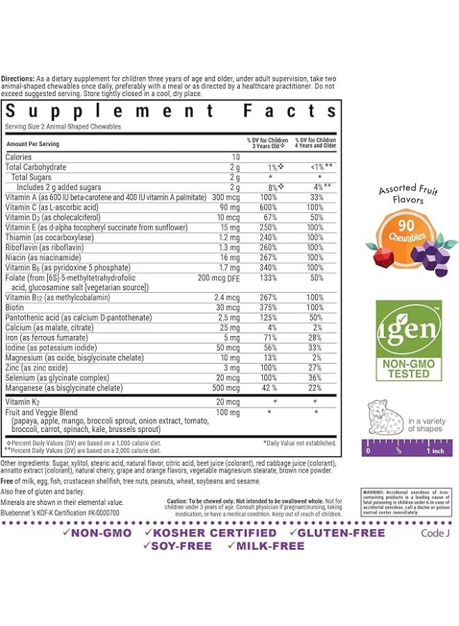 Blue Bonnet بي بي آر إف أنيمالز متعددة المضغ 90 حبة #190 - Image 2