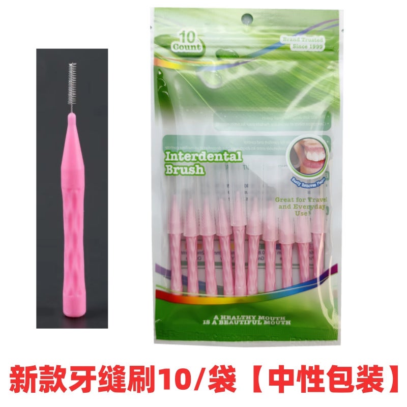 Generic Orthodontic I-Shaped Interdental Brushes 10 Pcs Pink 0.6mm [10 PCs/bag]]