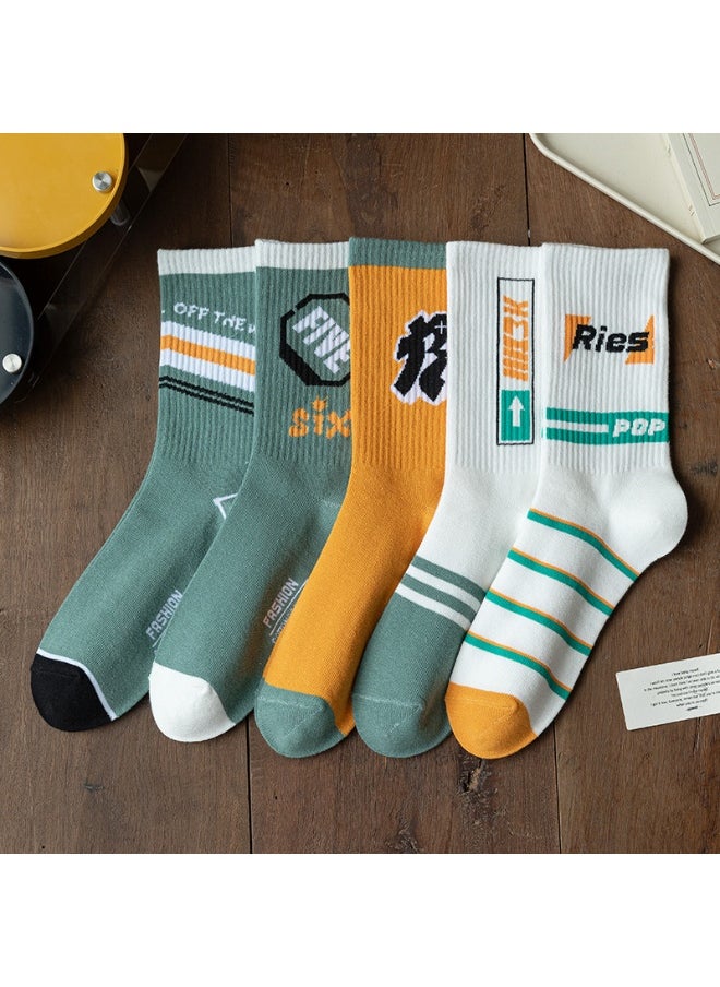 KUYING Fashion Anti Slip Breathable Sports Socks Five Piece Set 