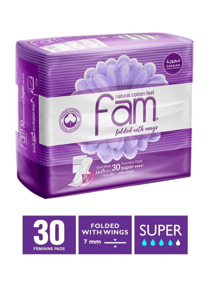 فام فوط صحية مطوية ومضغوطة بالأجنحة حجم كبير، سطح بملمس القطن الطبيعي، 30 قطعة - Image 2