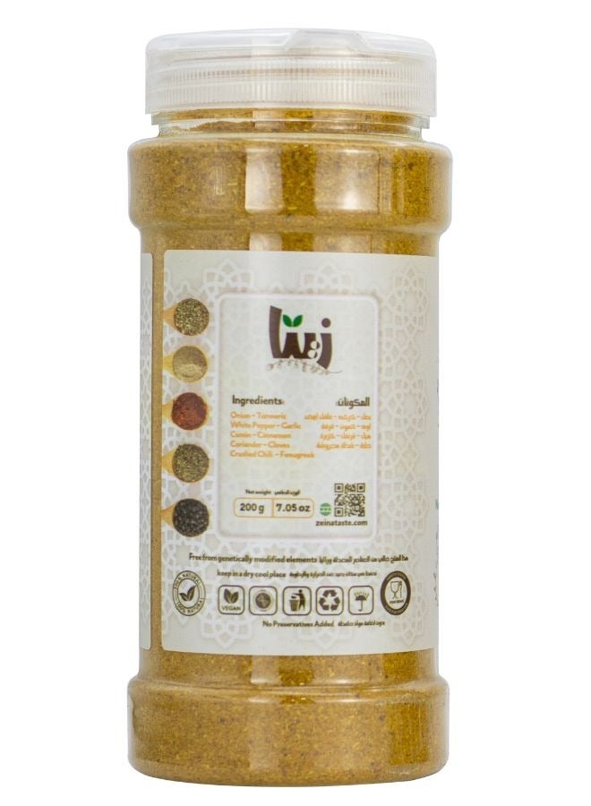 زينة بهارات الكاري 200جم - Image 3