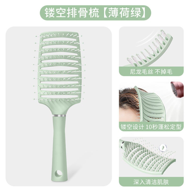 Loquat Air bag comb massage scalp womens long hair high-value portable massage comb girls heart comb curly hair comb Green large curved comb