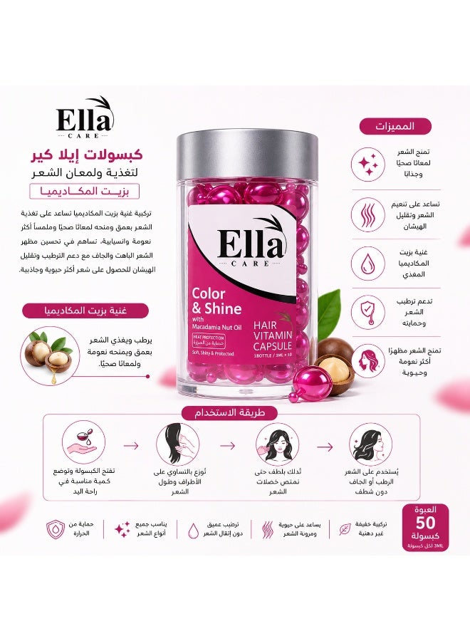 Ella care Color & Shine with Macadamia Nut oil  – 50 Capsules × 1ml - Image 2