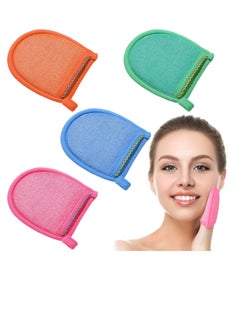 Excefore 4 Pcs Exfoliating Glove, Face Scrub and Body Scrub Mitt, Deep Exfoliating Mitt Body Scrub, Dead & Dry Skin Remover Exfoliator Face Scrub Tool  - Image 1