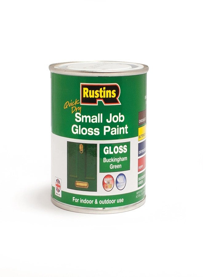 Rustins Small Job Buckingham Green Gloss Paint 250ml - Image 1