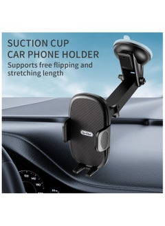 GO-DES Go-Des Instrument Table Suction Cup Telescopic Vehicle Bracket Multifunctional Locking 360 ° Rotary Horizontal Screen Mobile Phone Holder  - Image 3