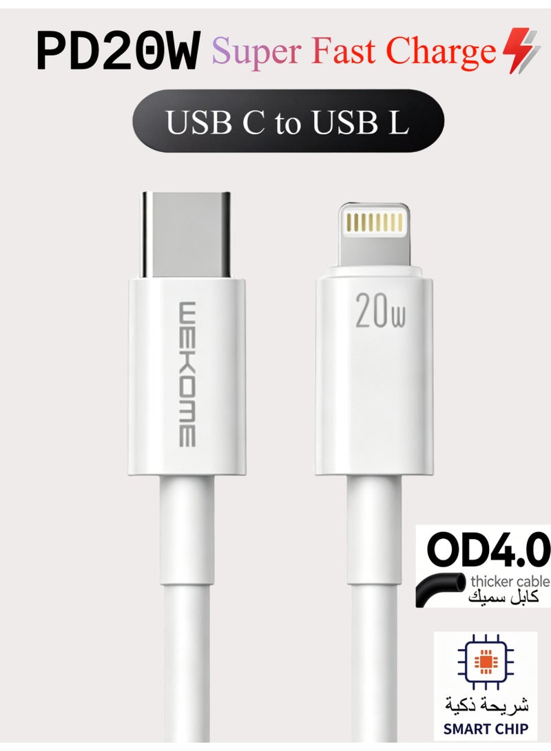 WEKOME 20W PD Fast Charging Cable 1M, OD4.0 Thickened PVC Wire 480Mbps Data Transfer Type-C to Lightning Cord - Image 1