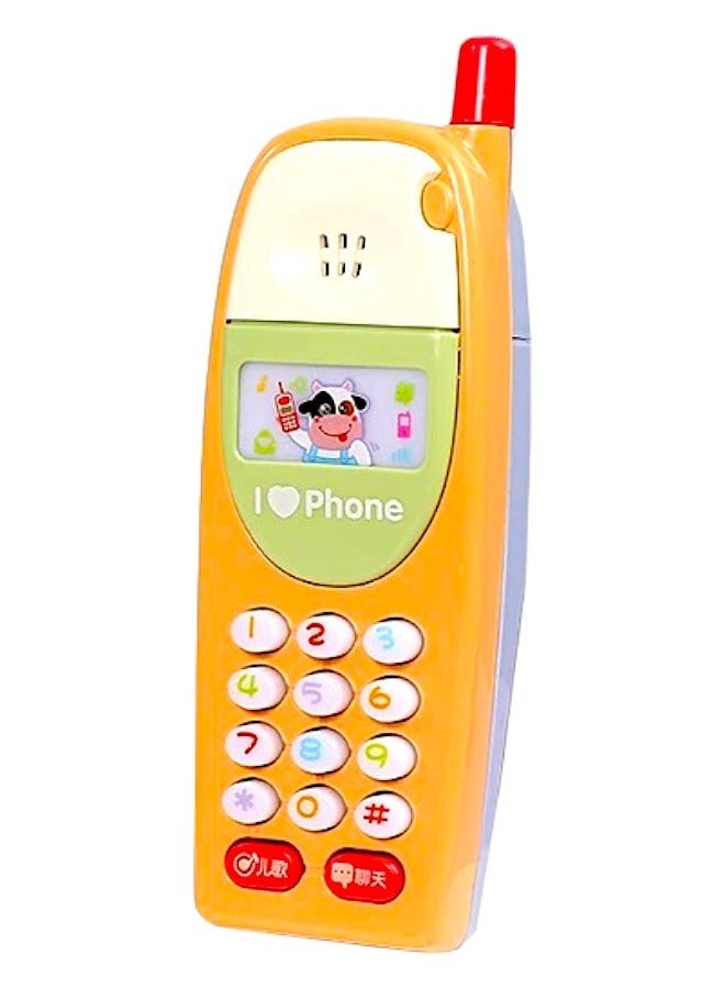 Toy Box Multi-Functional Music Phone Toy - Image 1