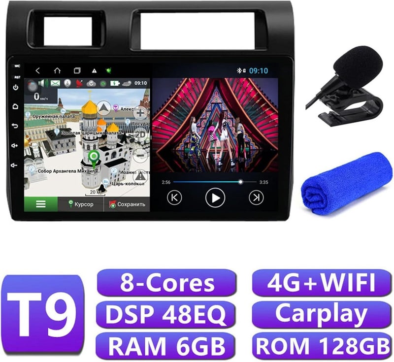 Wivplex 4G DSP 8 Core GPS Navigation Multimedia Player - Image 2