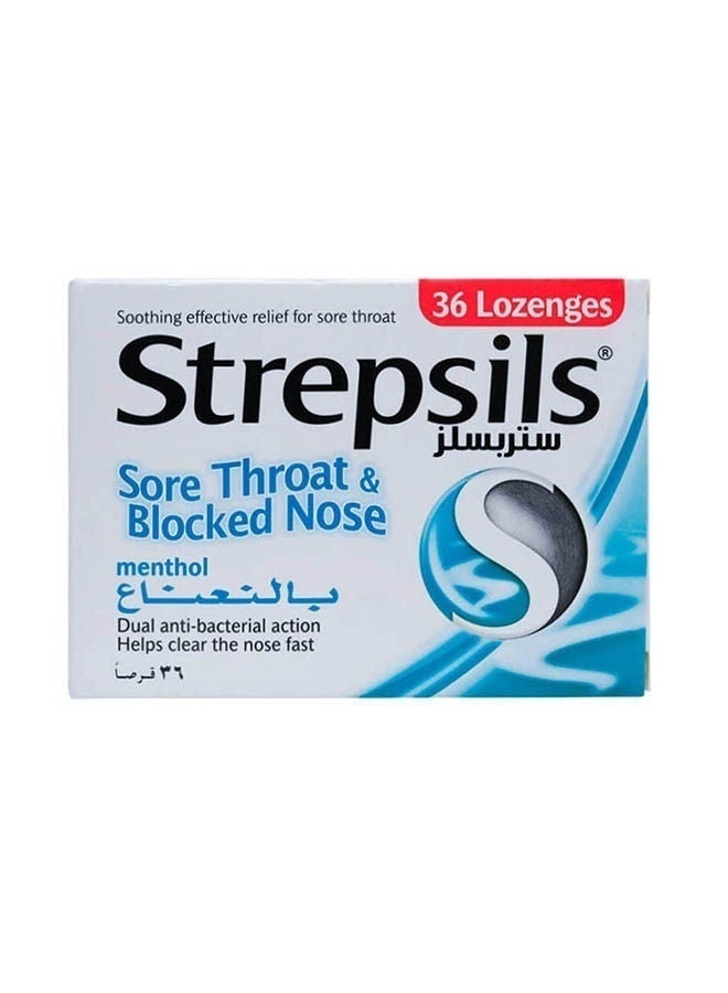 Strepsils أقراص لالتهاب الحلق وسد الأنف، بالمنثول، 36 قطعة