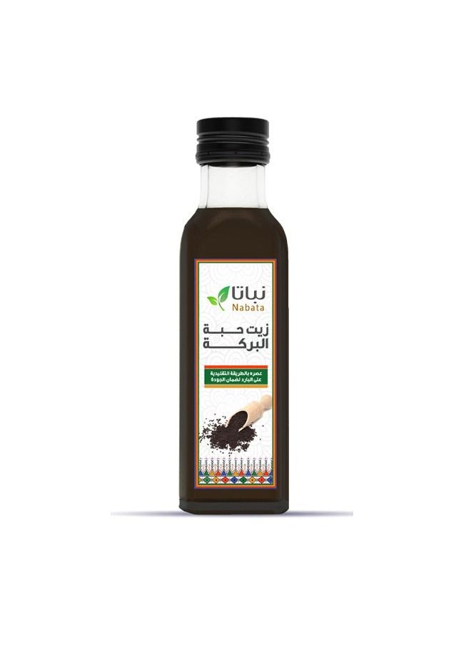 Nabata Black Seed Natural Oil 100 ml  - Image 1