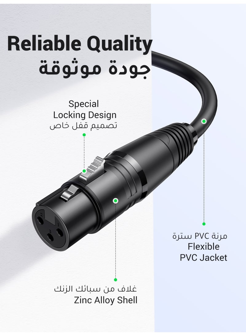 يو جرين XLR Cable, Microphone XLR Male to Female Extension Cable 2M Jack Extender Cord for PA System, Studio Recorder, Amplifier, Mixer, Speaker System, or Professional Recording, Playing Live - Image 4