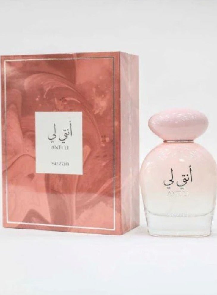 سيزان عطر انتي لي EDP مل 110 - Image 2