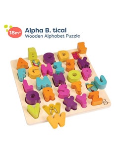 B. Toys - Alpha B. Tical- Wooden Alphabet Puzzle - 26 Letter Pieces - Chunky Wooden Puzzle - Educational Toys For Toddlers, Kids - 18 Months +  - Image 2