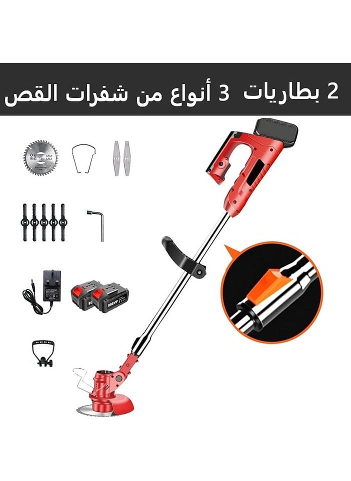 GearZone 21V Cordless Grass Trimmer with 2pcs 4.0Ah Battery, Fast Charger and 3 Types Cutting Blade, Portable Electric Lawn Trimmer for Garden Yard Lawn Pruning/Trimming Work  - Image 2