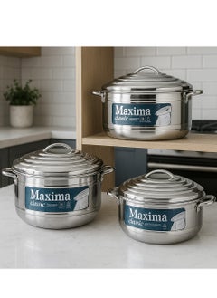 Maxima Set of 3 stainless steel food containers  - Image 1
