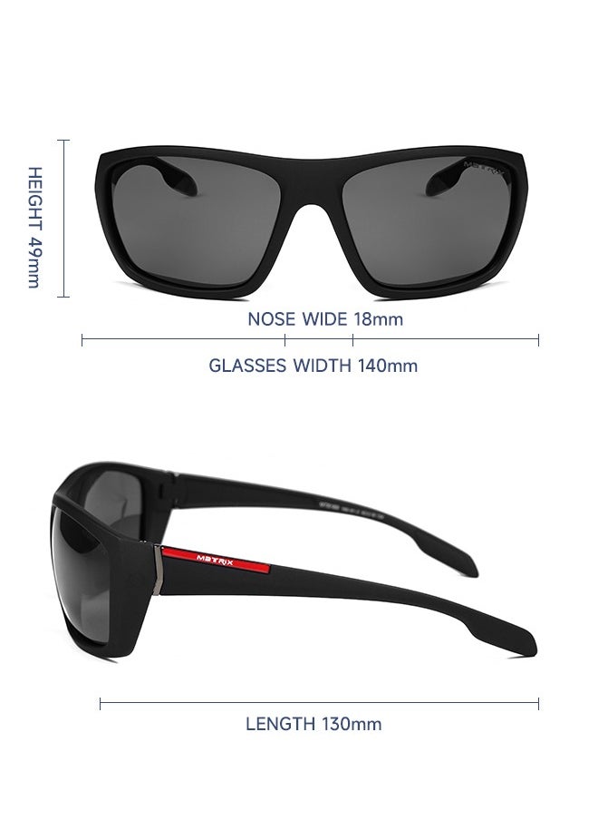 MATRIX - MATRIX high-end sports sunglasses, men's polarized anti-UV fashion sunglasses, driving and fishing - Image 1