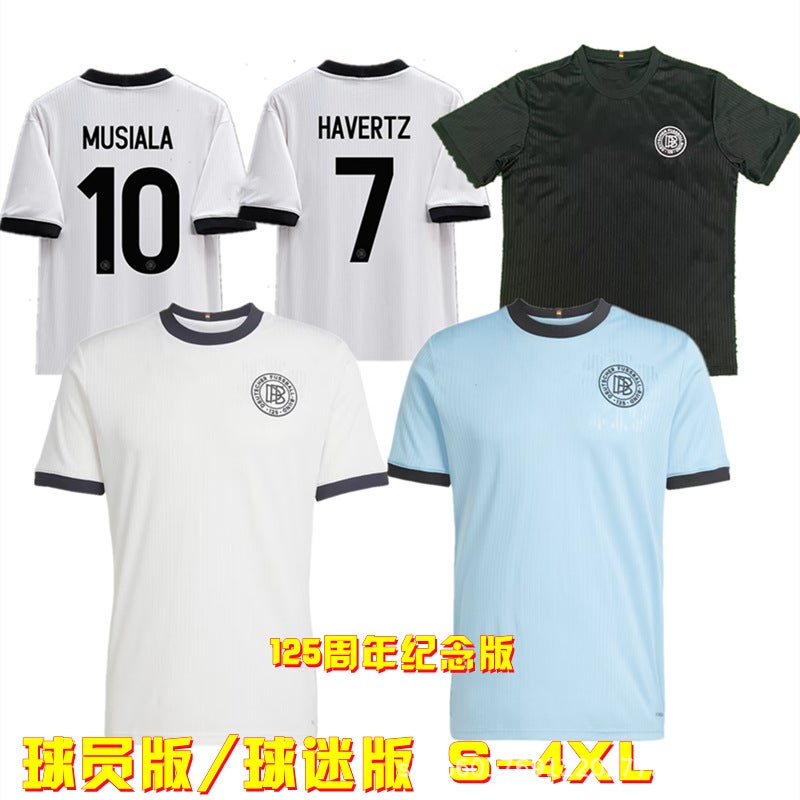 Germany National Team Jersey 125 Anniversary Edition Football Uniform Player Edition & Fan Edition Germany Jersey - Image 2