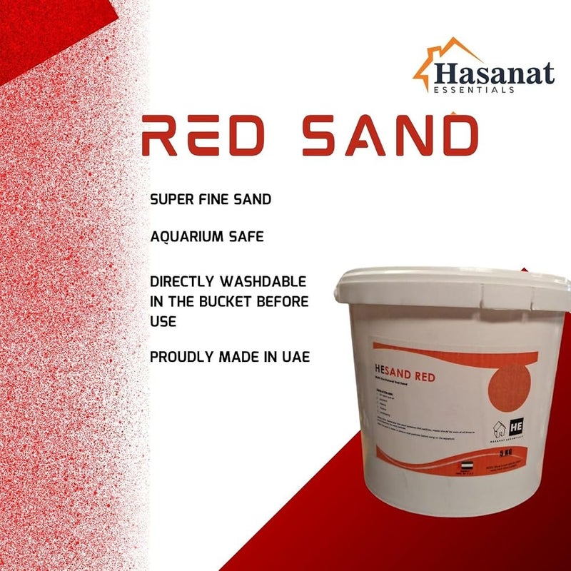 أساسيات حسنات 1 Hasanat Essentials متعدد الأغراض رمل وحصى طبيعي عبوة دلو 5 كجم (دلو رمل أحمر 5 كجم) - Image 2