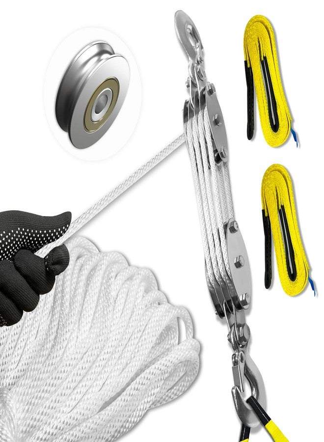 SALIFTFE Block and Tackle Pulley System, Upgraded 4-Wheel Rope Pulley Hoist with 2 Lift Sling Straps, 8:1 Lifting Power, 2200 lbs. WLL with 65Ft of 1/4” Rope, Compact Rope Hoist for Garage and Hunting - Image 1