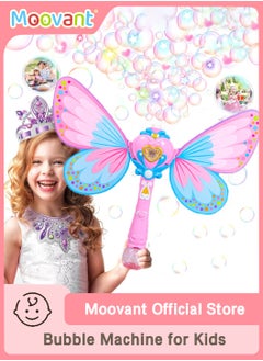 Moovant Bubble Machine for Kids, Children's Butterfly Magic Wand Music Bubble Gun, Outdoor Party Safe Electric Bubble Machine Toy, Pink  - Image 1
