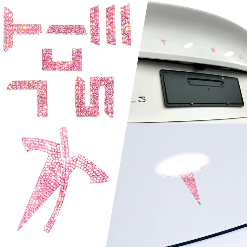 Yeapop Bling Bling Rhinestone Logo Emblems for Tesla Model 3 Highland 2024 7 Pcs Emblem Stickers for Frunk and Trunk Bedazzled Accessories for Tesla Pink