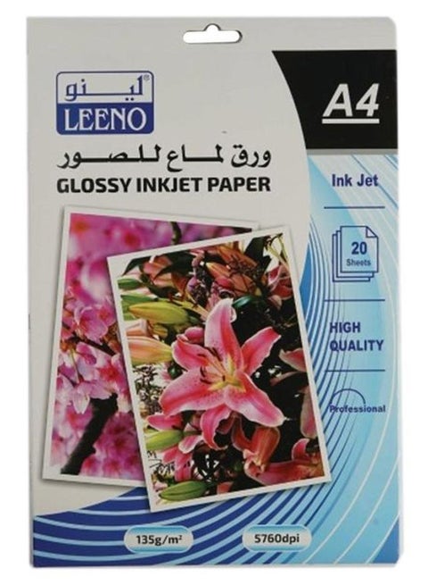 مجموعة أوراق تصوير لامعة للطباعة مقاس A4 مكونة من 20 ورقة سمك 135 جرام